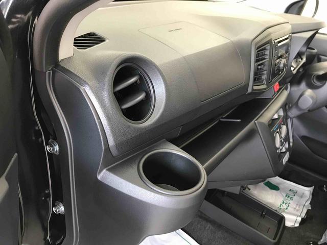 ミライースＬ　ＳＡIII　１０ｔｈアニバーサリーエディション４ＷＤ　スマートアシスト（衝突回避支援）　バックカメラ　オートライト　マニュアルエアコン　ハロゲンヘッドランプ　キーレスエントリー（秋田県）の中古車