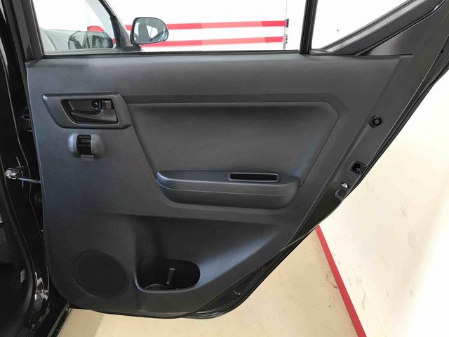 ミライースＬ　ＳＡIII　１０ｔｈアニバーサリーエディション４ＷＤ　スマートアシスト（衝突回避支援）　バックカメラ　オートライト　マニュアルエアコン　ハロゲンヘッドランプ　キーレスエントリー（秋田県）の中古車
