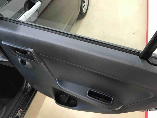 ミライースＬ　ＳＡIII　１０ｔｈアニバーサリーエディション４ＷＤ　スマートアシスト（衝突回避支援）　バックカメラ　オートライト　マニュアルエアコン　ハロゲンヘッドランプ　キーレスエントリー（秋田県）の中古車