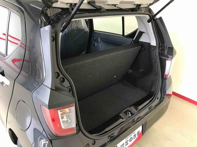 ミライースＬ　ＳＡIII　１０ｔｈアニバーサリーエディション４ＷＤ　スマートアシスト（衝突回避支援）　バックカメラ　オートライト　マニュアルエアコン　ハロゲンヘッドランプ　キーレスエントリー（秋田県）の中古車