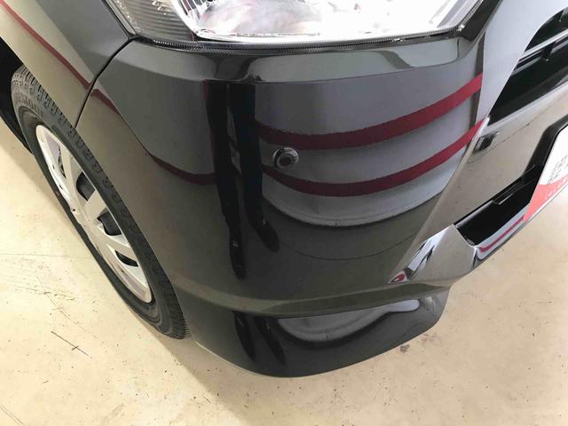 ミライースＬ　ＳＡIII　１０ｔｈアニバーサリーエディション４ＷＤ　スマートアシスト（衝突回避支援）　バックカメラ　オートライト　マニュアルエアコン　ハロゲンヘッドランプ　キーレスエントリー（秋田県）の中古車