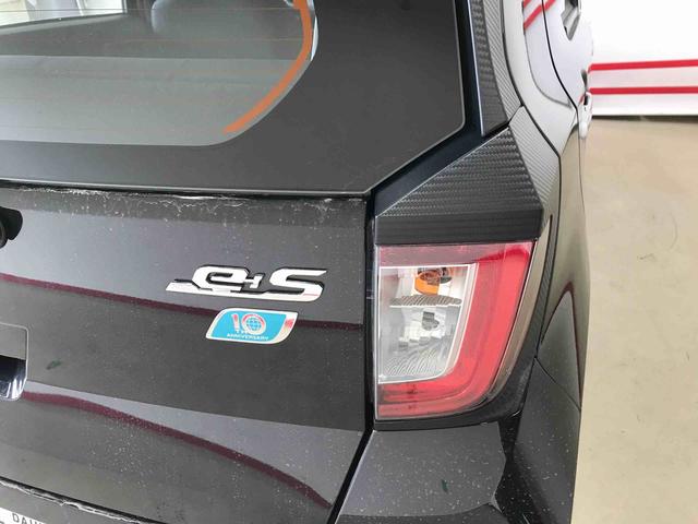 ミライースＬ　ＳＡIII　１０ｔｈアニバーサリーエディション４ＷＤ　スマートアシスト（衝突回避支援）　バックカメラ　オートライト　マニュアルエアコン　ハロゲンヘッドランプ　キーレスエントリー（秋田県）の中古車