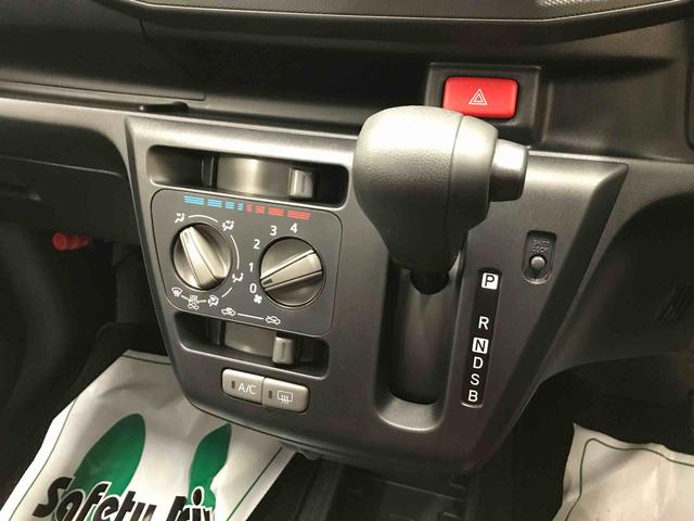 ミライースＬ　ＳＡIII　１０ｔｈアニバーサリーエディション４ＷＤ　スマートアシスト（衝突回避支援）　バックカメラ（秋田県）の中古車