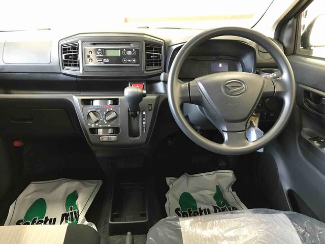 ミライースＬ　ＳＡIII　１０ｔｈアニバーサリーエディション４ＷＤ　スマートアシスト（衝突回避支援）　バックカメラ（秋田県）の中古車