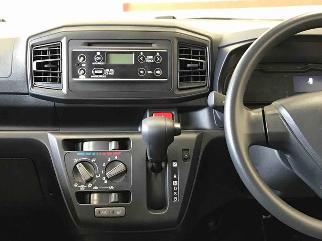 ミライースＬ　ＳＡIII　１０ｔｈアニバーサリーエディション４ＷＤ　スマートアシスト（衝突回避支援）　バックカメラ（秋田県）の中古車