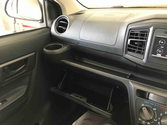 ミライースＬ　ＳＡIII　１０ｔｈアニバーサリーエディション４ＷＤ　スマートアシスト（衝突回避支援）　バックカメラ（秋田県）の中古車