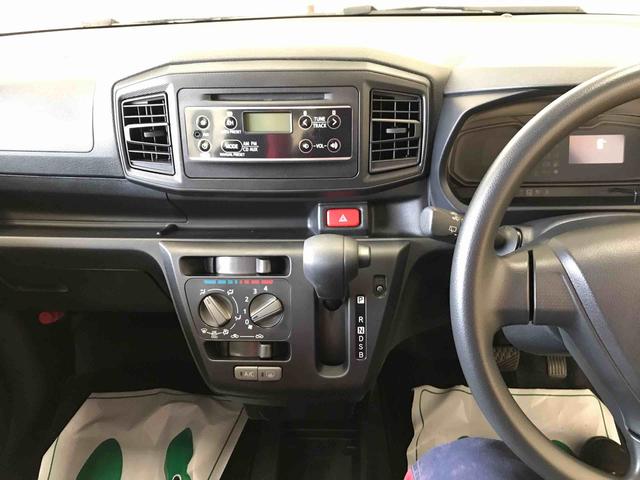 ミライースＬ　ＳＡIII　１０ｔｈアニバーサリーエディション４ＷＤ　スマートアシスト（衝突回避支援）　バックカメラ（秋田県）の中古車