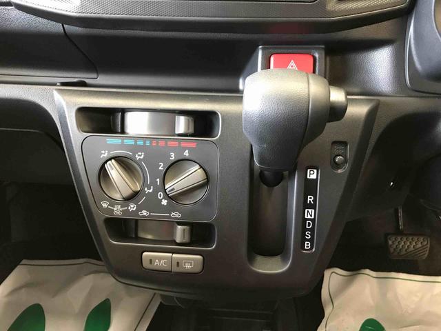 ミライースＬ　ＳＡIII　１０ｔｈアニバーサリーエディション４ＷＤ　スマートアシスト（衝突回避支援）　バックカメラ（秋田県）の中古車