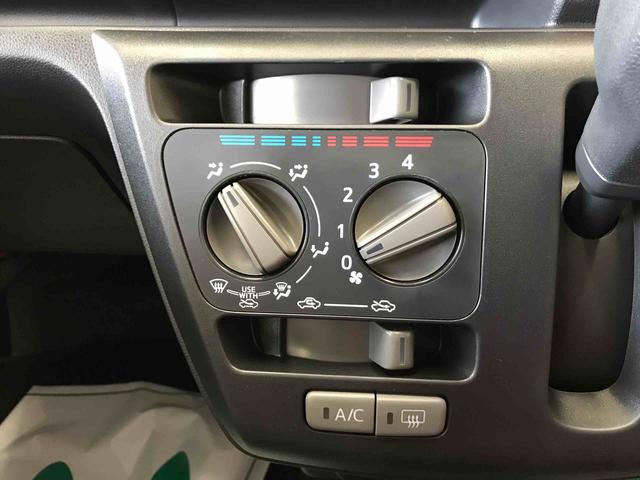 ミライースＬ　ＳＡIII　１０ｔｈアニバーサリーエディション４ＷＤ　スマートアシスト（衝突回避支援）　バックカメラ（秋田県）の中古車