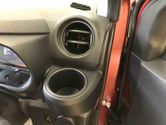 ミライースＬ　ＳＡIII　１０ｔｈアニバーサリーエディション４ＷＤ　スマートアシスト（衝突回避支援）　バックカメラ（秋田県）の中古車
