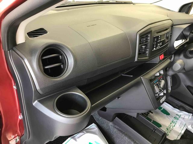 ミライースＬ　ＳＡIII　１０ｔｈアニバーサリーエディション４ＷＤ　スマートアシスト（衝突回避支援）　バックカメラ（秋田県）の中古車