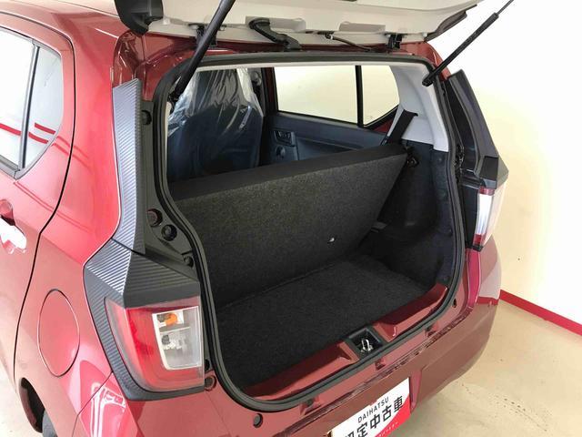 ミライースＬ　ＳＡIII　１０ｔｈアニバーサリーエディション４ＷＤ　スマートアシスト（衝突回避支援）　バックカメラ（秋田県）の中古車