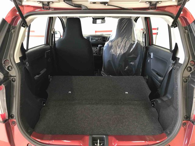 ミライースＬ　ＳＡIII　１０ｔｈアニバーサリーエディション４ＷＤ　スマートアシスト（衝突回避支援）　バックカメラ（秋田県）の中古車