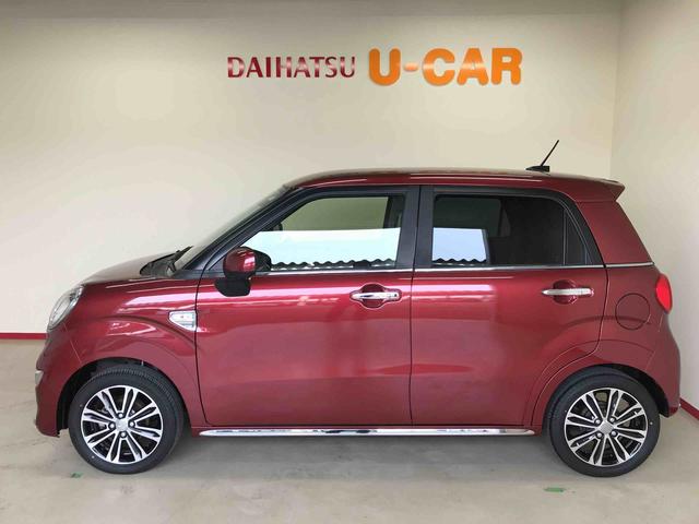 キャストスタイルＧ　ＶＳ　ＳＡIII４ＷＤ　スマートアシスト（衝突回避支援）　オートライト／エアコン　パノラマカメラ　運転席・助手席シートヒーター　チルトステアリング　シートリフタ　ＬＥＤヘッドランプ／フォグランプ（秋田県）の中古車