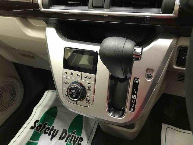 キャストスタイルＧ　ＶＳ　ＳＡIII４ＷＤ　スマートアシスト（衝突回避支援）　オートライト／エアコン　パノラマカメラ　運転席・助手席シートヒーター　チルトステアリング　シートリフタ　ＬＥＤヘッドランプ／フォグランプ（秋田県）の中古車