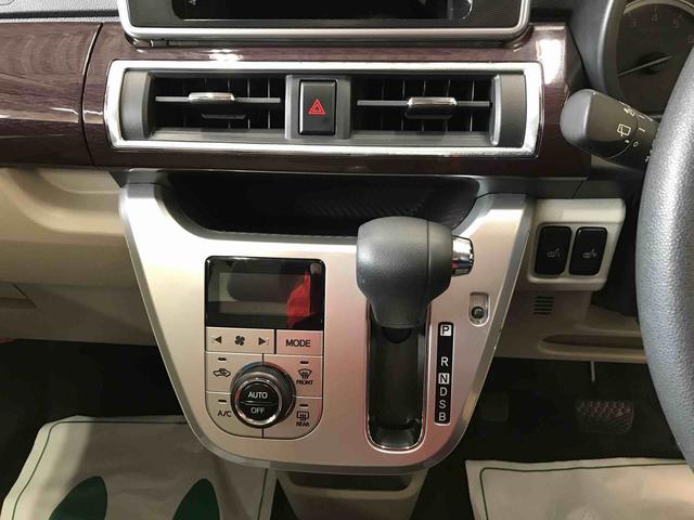 キャストスタイルＧ　ＶＳ　ＳＡIII４ＷＤ　スマートアシスト（衝突回避支援）　オートライト／エアコン　パノラマカメラ　運転席・助手席シートヒーター　チルトステアリング　シートリフタ　ＬＥＤヘッドランプ／フォグランプ（秋田県）の中古車