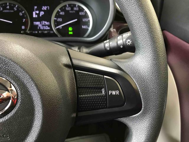 キャストスタイルＧ　ＶＳ　ＳＡIII４ＷＤ　スマートアシスト（衝突回避支援）　オートライト／エアコン　パノラマカメラ　運転席・助手席シートヒーター　チルトステアリング　シートリフタ　ＬＥＤヘッドランプ／フォグランプ（秋田県）の中古車