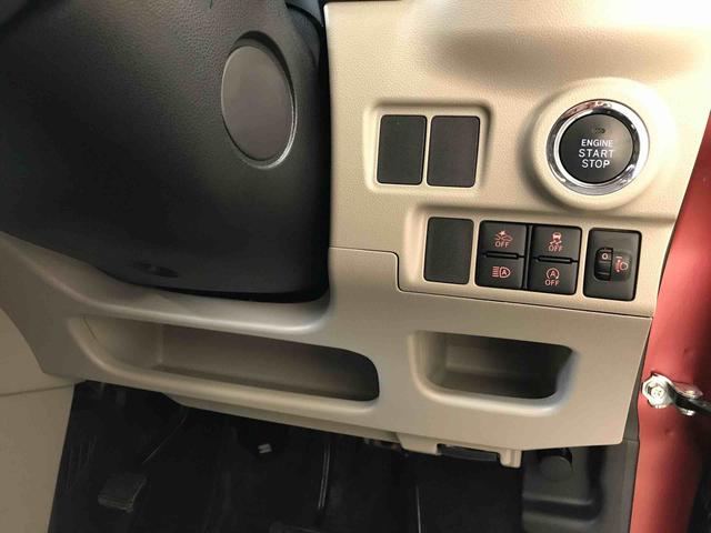 キャストスタイルＧ　ＶＳ　ＳＡIII４ＷＤ　スマートアシスト（衝突回避支援）　オートライト／エアコン　パノラマカメラ　運転席・助手席シートヒーター　チルトステアリング　シートリフタ　ＬＥＤヘッドランプ／フォグランプ（秋田県）の中古車