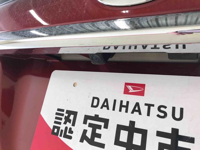 キャストスタイルＧ　ＶＳ　ＳＡIII４ＷＤ　スマートアシスト（衝突回避支援）　オートライト／エアコン　パノラマカメラ　運転席・助手席シートヒーター　チルトステアリング　シートリフタ　ＬＥＤヘッドランプ／フォグランプ（秋田県）の中古車