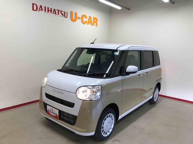 ムーヴキャンバスストライプスＸ４ＷＤ　スマートアシスト（ダイハツ予防安全機能）　オートライト／エアコン　両側パワースライドドア　チルトステアリング／シートリフター（秋田県）の中古車