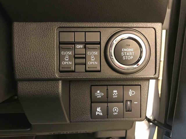 ムーヴキャンバスストライプスＸ４ＷＤ　スマートアシスト（ダイハツ予防安全機能）　オートライト／エアコン　両側パワースライドドア　チルトステアリング／シートリフター（秋田県）の中古車
