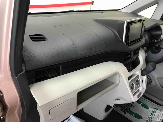 ムーヴＬ　ＳＡIII４ＷＤ、純正ナビ、マニュアルエアコン、キーレスエントリー、ハロゲンヘッドライト、ドライブレコーダー、運転席シートヒーター、電動格納ドアミラー（秋田県）の中古車