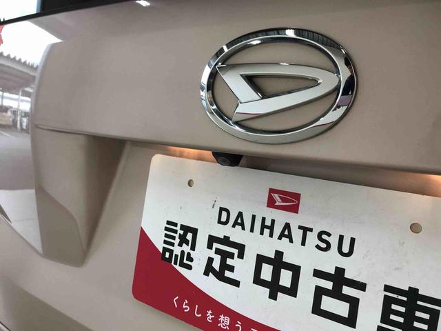 ムーヴＬ　ＳＡIII４ＷＤ、純正ナビ、マニュアルエアコン、キーレスエントリー、ハロゲンヘッドライト、ドライブレコーダー、運転席シートヒーター、電動格納ドアミラー（秋田県）の中古車