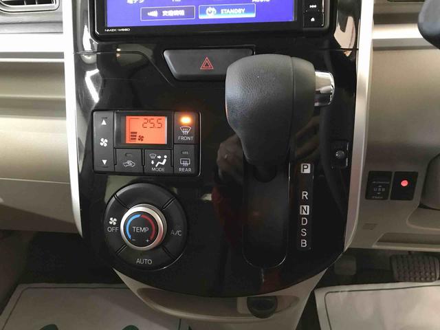 タントＸリミテッドＳＡIII４ＷＤ　スマートアシスト（衝突回避支援）　オートライト／エアコン　純正ナビ／ドラレコ　パノラマモニター　ＥＴＣ　両側パワースライドドア　チルトステアリング／シートリフター　ＬＥＤヘッドランプ（秋田県）の中古車