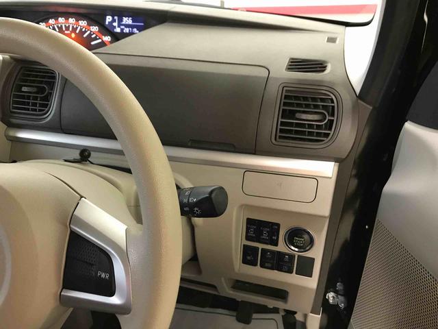 タントＸリミテッドＳＡIII４ＷＤ　スマートアシスト（衝突回避支援）　オートライト／エアコン　純正ナビ／ドラレコ　パノラマモニター　ＥＴＣ　両側パワースライドドア　チルトステアリング／シートリフター　ＬＥＤヘッドランプ（秋田県）の中古車