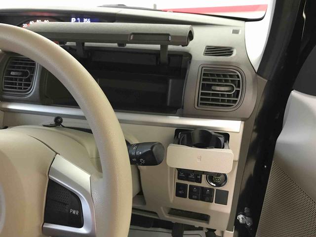 タントＸリミテッドＳＡIII４ＷＤ　スマートアシスト（衝突回避支援）　オートライト／エアコン　純正ナビ／ドラレコ　パノラマモニター　ＥＴＣ　両側パワースライドドア　チルトステアリング／シートリフター　ＬＥＤヘッドランプ（秋田県）の中古車