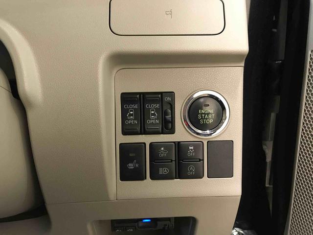 タントＸリミテッドＳＡIII４ＷＤ　スマートアシスト（衝突回避支援）　オートライト／エアコン　純正ナビ／ドラレコ　パノラマモニター　ＥＴＣ　両側パワースライドドア　チルトステアリング／シートリフター　ＬＥＤヘッドランプ（秋田県）の中古車