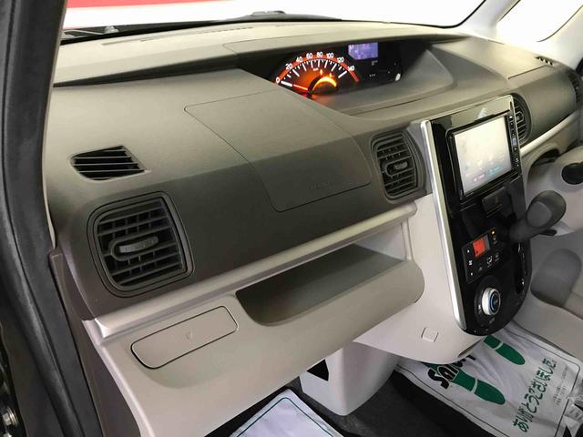 タントＸリミテッドＳＡIII４ＷＤ　スマートアシスト（衝突回避支援）　オートライト／エアコン　純正ナビ／ドラレコ　パノラマモニター　ＥＴＣ　両側パワースライドドア　チルトステアリング／シートリフター　ＬＥＤヘッドランプ（秋田県）の中古車