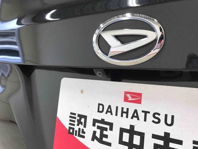 タントＸリミテッドＳＡIII４ＷＤ　スマートアシスト（衝突回避支援）　オートライト／エアコン　純正ナビ／ドラレコ　パノラマモニター　ＥＴＣ　両側パワースライドドア　チルトステアリング／シートリフター　ＬＥＤヘッドランプ（秋田県）の中古車