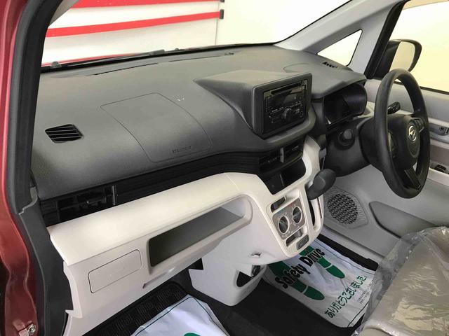 ムーヴＬ　ＳＡIII４ＷＤ、純正ＣＤ、ハロゲンヘッドライト、キーレスエントリー、電動格納ドアミラー、運転席シートヒーター、マニュアルエアコン（秋田県）の中古車