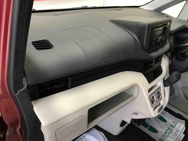 ムーヴＬ　ＳＡIII４ＷＤ、純正ＣＤ、ハロゲンヘッドライト、キーレスエントリー、電動格納ドアミラー、運転席シートヒーター、マニュアルエアコン（秋田県）の中古車