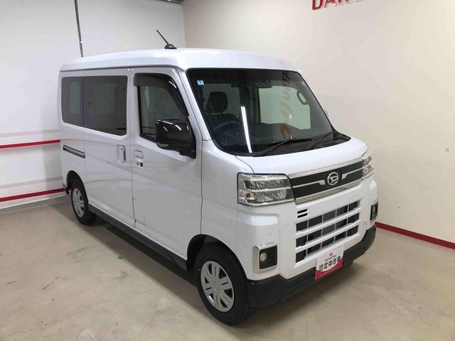 アトレーＲＳ４ＷＤ　スマートアシスト（ダイハツ予防安全機能）　クルーズコントロール　スマートインナーミラー　オートライト／エアコン　リモコンエンジンスターター　バックカメラ　ＥＴＣ　両側パワースライドドア（秋田県）の中古車