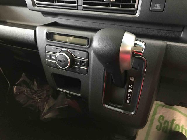アトレーＲＳ４ＷＤ　スマートアシスト（ダイハツ予防安全機能）　クルーズコントロール　スマートインナーミラー　オートライト／エアコン　リモコンエンジンスターター　バックカメラ　ＥＴＣ　両側パワースライドドア（秋田県）の中古車