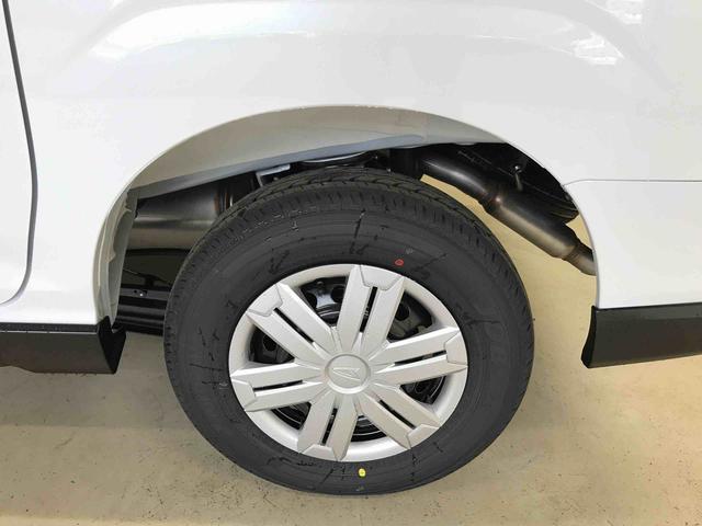 アトレーＲＳ４ＷＤ　スマートアシスト（ダイハツ予防安全機能）　クルーズコントロール　スマートインナーミラー　オートライト／エアコン　リモコンエンジンスターター　バックカメラ　ＥＴＣ　両側パワースライドドア（秋田県）の中古車