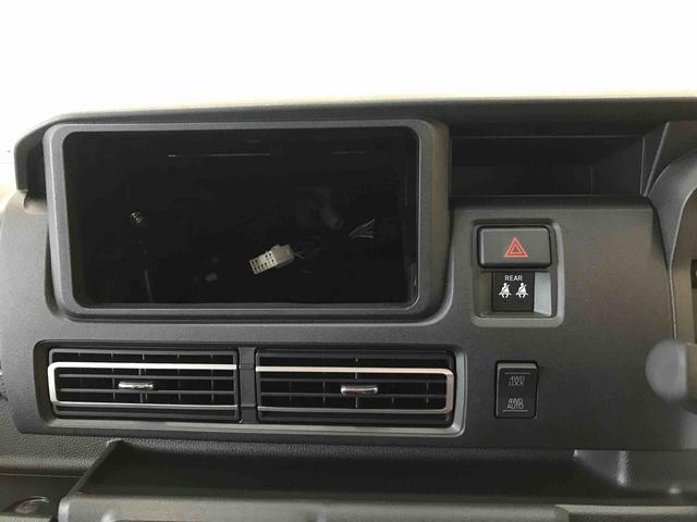 アトレーＲＳ４ＷＤ　スマートアシスト（ダイハツ予防安全機能）　クルーズコントロール　スマートインナーミラー　オートライト／エアコン　リモコンエンジンスターター　バックカメラ　ＥＴＣ　両側パワースライドドア（秋田県）の中古車