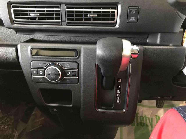 アトレーＲＳ４ＷＤ　スマートアシスト（ダイハツ予防安全機能）　クルーズコントロール　スマートインナーミラー　オートライト／エアコン　リモコンエンジンスターター　バックカメラ　ＥＴＣ　両側パワースライドドア（秋田県）の中古車