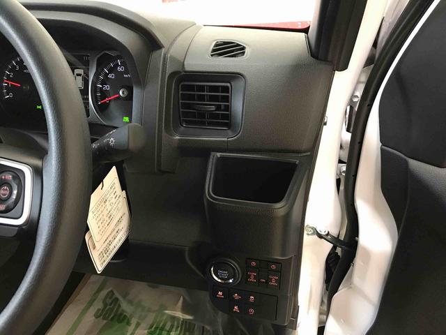 アトレーＲＳ４ＷＤ　スマートアシスト（ダイハツ予防安全機能）　クルーズコントロール　スマートインナーミラー　オートライト／エアコン　リモコンエンジンスターター　バックカメラ　ＥＴＣ　両側パワースライドドア（秋田県）の中古車