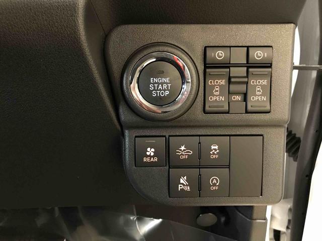 アトレーＲＳ４ＷＤ　スマートアシスト（ダイハツ予防安全機能）　クルーズコントロール　スマートインナーミラー　オートライト／エアコン　リモコンエンジンスターター　バックカメラ　ＥＴＣ　両側パワースライドドア（秋田県）の中古車