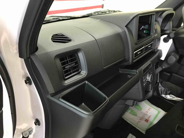 アトレーＲＳ４ＷＤ　スマートアシスト（ダイハツ予防安全機能）　クルーズコントロール　スマートインナーミラー　オートライト／エアコン　リモコンエンジンスターター　バックカメラ　ＥＴＣ　両側パワースライドドア（秋田県）の中古車