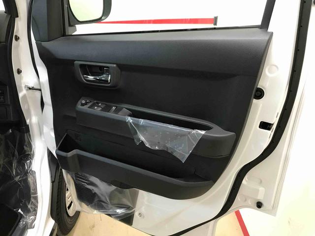 アトレーＲＳ４ＷＤ　スマートアシスト（ダイハツ予防安全機能）　クルーズコントロール　スマートインナーミラー　オートライト／エアコン　リモコンエンジンスターター　バックカメラ　ＥＴＣ　両側パワースライドドア（秋田県）の中古車