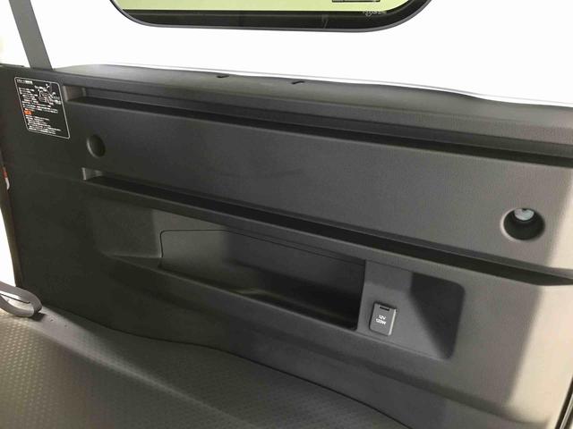 アトレーＲＳ４ＷＤ　スマートアシスト（ダイハツ予防安全機能）　クルーズコントロール　スマートインナーミラー　オートライト／エアコン　リモコンエンジンスターター　バックカメラ　ＥＴＣ　両側パワースライドドア（秋田県）の中古車