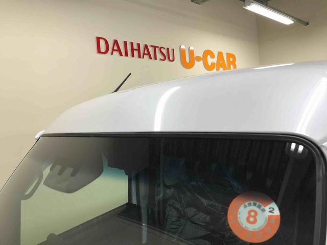 アトレーＲＳ４ＷＤ　スマートアシスト（ダイハツ予防安全機能）　クルーズコントロール　スマートインナーミラー　オートライト／エアコン　リモコンエンジンスターター　バックカメラ　ＥＴＣ　両側パワースライドドア（秋田県）の中古車