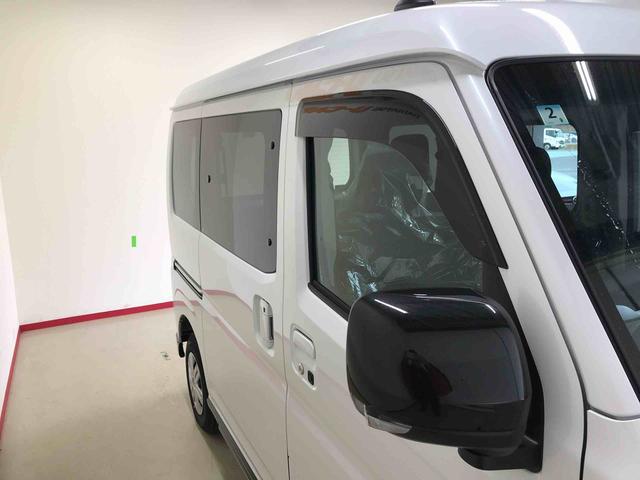 アトレーＲＳ４ＷＤ　スマートアシスト（ダイハツ予防安全機能）　クルーズコントロール　スマートインナーミラー　オートライト／エアコン　リモコンエンジンスターター　バックカメラ　ＥＴＣ　両側パワースライドドア（秋田県）の中古車