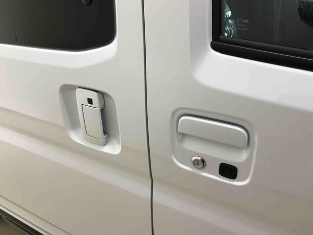 アトレーＲＳ４ＷＤ　スマートアシスト（ダイハツ予防安全機能）　クルーズコントロール　スマートインナーミラー　オートライト／エアコン　リモコンエンジンスターター　バックカメラ　ＥＴＣ　両側パワースライドドア（秋田県）の中古車