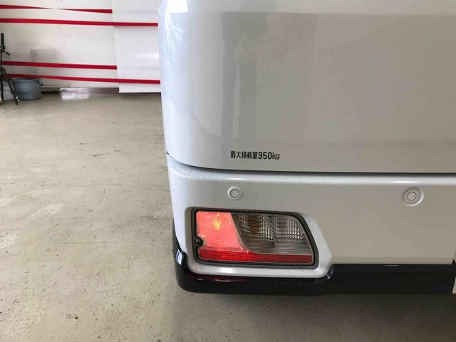 アトレーＲＳ４ＷＤ　スマートアシスト（ダイハツ予防安全機能）　クルーズコントロール　スマートインナーミラー　オートライト／エアコン　リモコンエンジンスターター　バックカメラ　ＥＴＣ　両側パワースライドドア（秋田県）の中古車