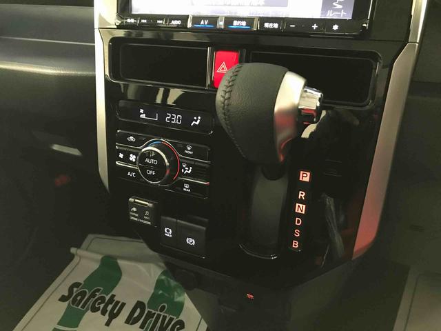 トールカスタムＧ４ＷＤ　スマートアシスト（ダイハツ予防安全機能）　クルーズコントロール　オートライト／エアコン　純正ナビ／バックカメラ　両側パワースライドドア　チルトステアリング／シートリフター（秋田県）の中古車